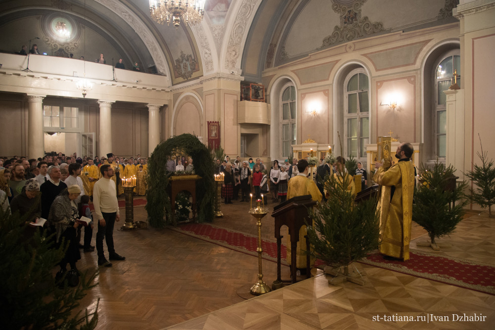 Рождество Христово