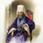 ЖИТИЕ СВТ. ФИЛАРЕТА ДРОЗДОВА