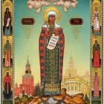 ДЕНЬ ПАМЯТИ МУЧЕНИЦЫ ТАТИАНЫ И С НЕЮ В РИМЕ ПОСТРАДАВШИХ
