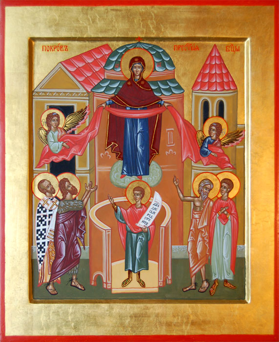 Покров Богородицы