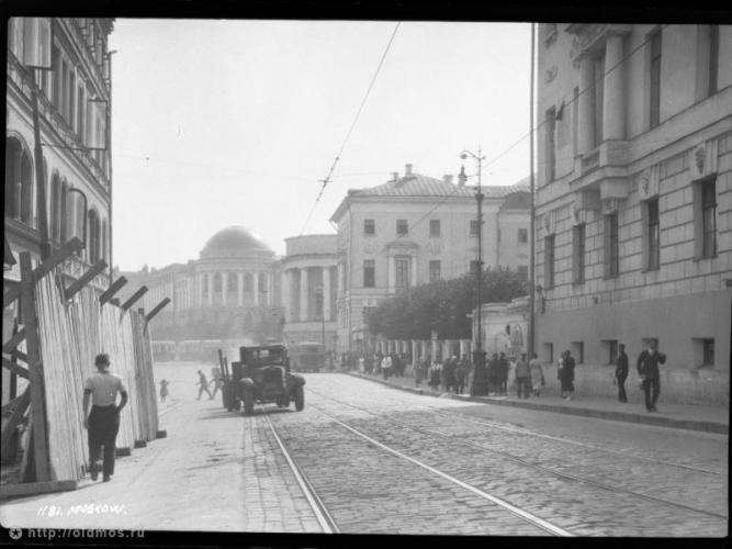1934 год