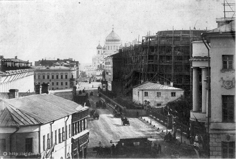 Конец XIX века