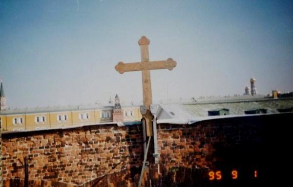 1995 год 1995 год