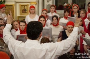 Собрание в Школе духовного пения