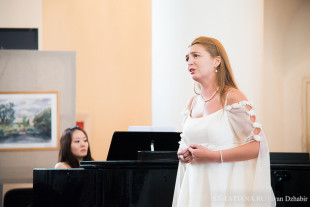 Концерт «Благословляю вас, леса, долины, нивы, горы, воды!»