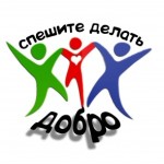 ПРИЁМ КЛИНИЧЕСКОГО ПСИХОЛОГА