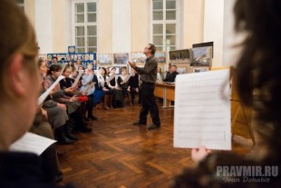 Открытый экзамен по дирижированию