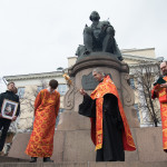 Панихида по М.В. Ломоносову