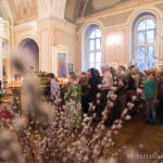 Вход Господень в Иерусалим