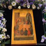 Великий четверг