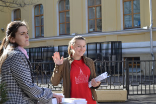 Общероссийская акция «Пасхальная весть»