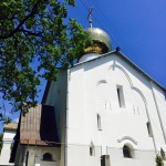 Крым. Часть 1