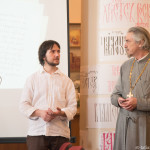 День славянской каллиграфии — 2015