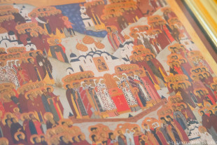 Молитва Всем святым земли Русской