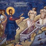 Молитвенный щит