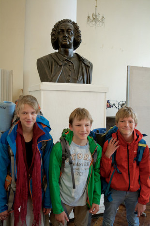 Летняя смена «Моего лагеря»  2015 года началась