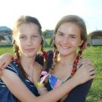 Летняя смена