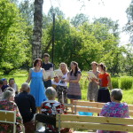 Поездка в дом бабушек и дедушек