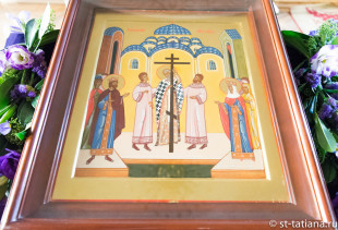 Праздник Воздвижения Честного и Животворящего Креста Господня