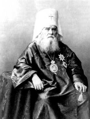 Святитель Иннокентий (Вениаминов) – апостол Сибири и Америки (1797-1879)