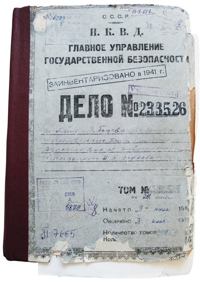 12106957_447939012061201_6708447156496775924_n