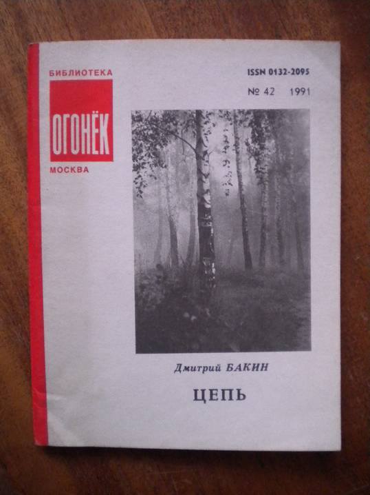 12115871_449155955272840_1055314517200072543_n