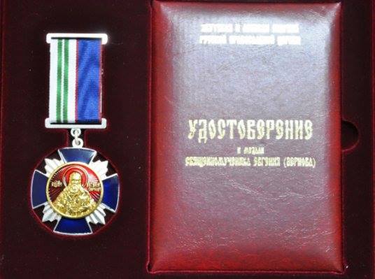 1522037_447939148727854_5786003750791444360_n