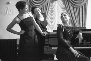 Концерт «Моцарт. Из Зальцбурга в Вену»