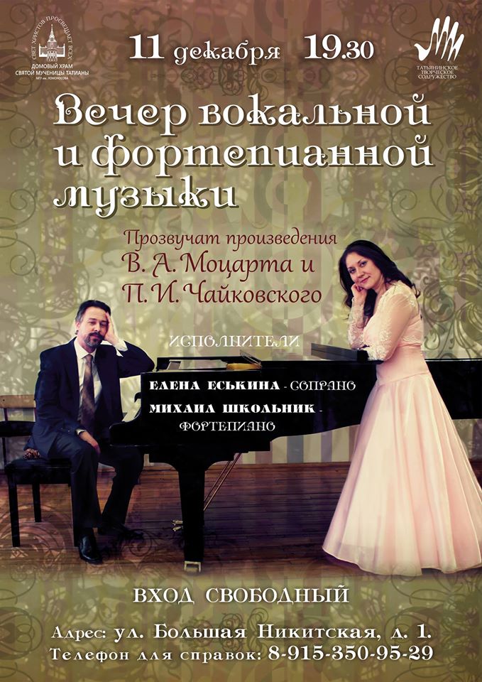 12310027_1759792924250336_575767968294709372_o