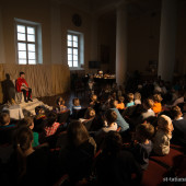 Спектакль «Князь Владимир»