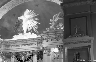 Первый день Великого поста 2016 года