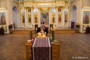 Родительская суббота