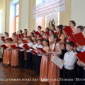 Выступления хора  ШДП «Яблочный Спас» на VIII конкурсе-фестивале детских и юношеских хоров «Кирилл и Мефодий»