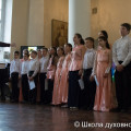 Итоговый концерт Школы духовного пения