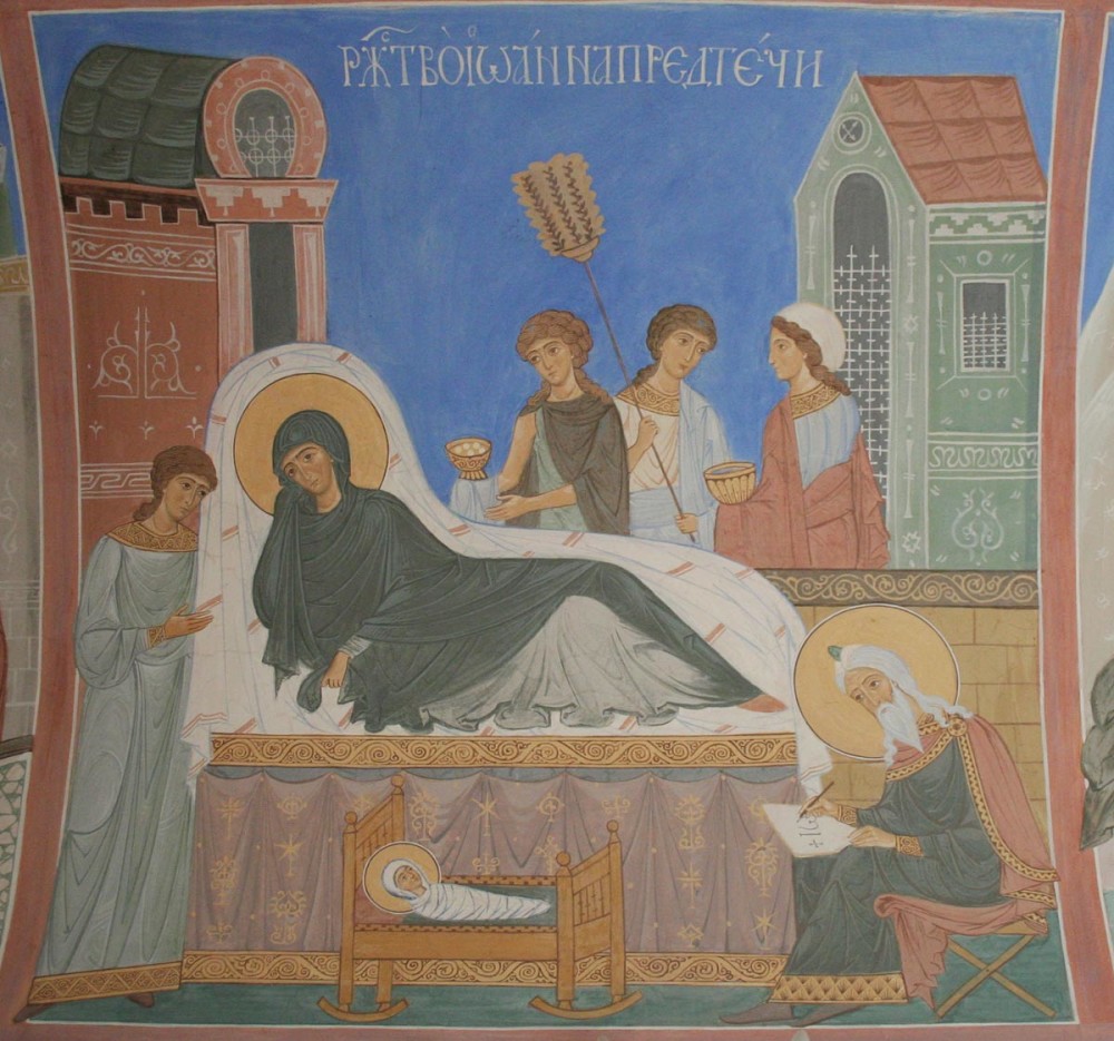 Рождество Иоанна Предтечи
