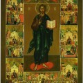 НЕДЕЛЯ СВЯТЫХ ОТЕЦ  ШЕСТИ ВСЕЛЕНСКИХ СОБОРОВ