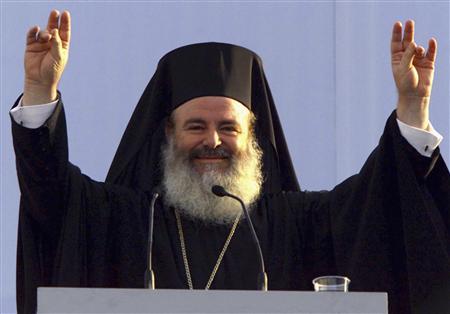 скачанные файлы