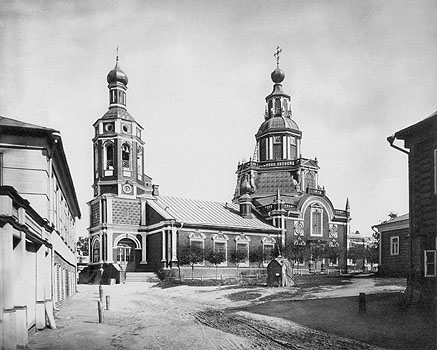 information_items_1589