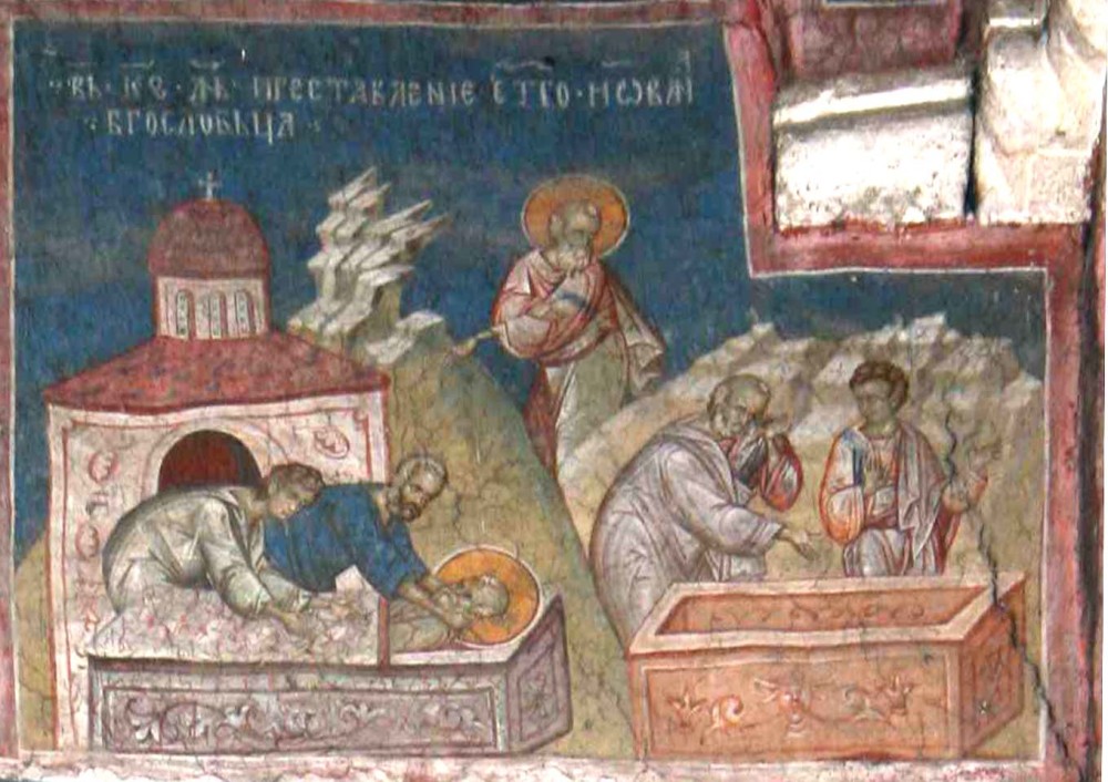 иоанн богослов