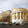 ПРЕПОДАВАТЕЛИ МГУ ВЫСТУПЯТ С НОВЫМИ ЛЕКЦИЯМИ