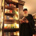МИТРОПОЛИТ КЛИМЕНТ ПОСОВЕТОВАЛ НОВЫЕ КНИГИ ИЗДАТЕЛЬСТВА МОСКОВСКОЙ ПАТРИАРХИИ