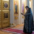 МАРИИНО СТОЯНИЕ